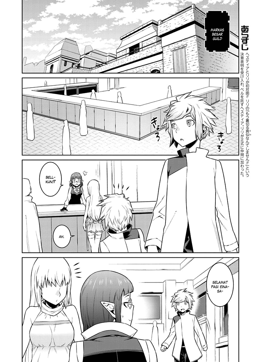 Dungeon ni Deai o Motomeru no wa Machigatte Iru Darou ka Gaiden – Sword Oratoria chapter 31