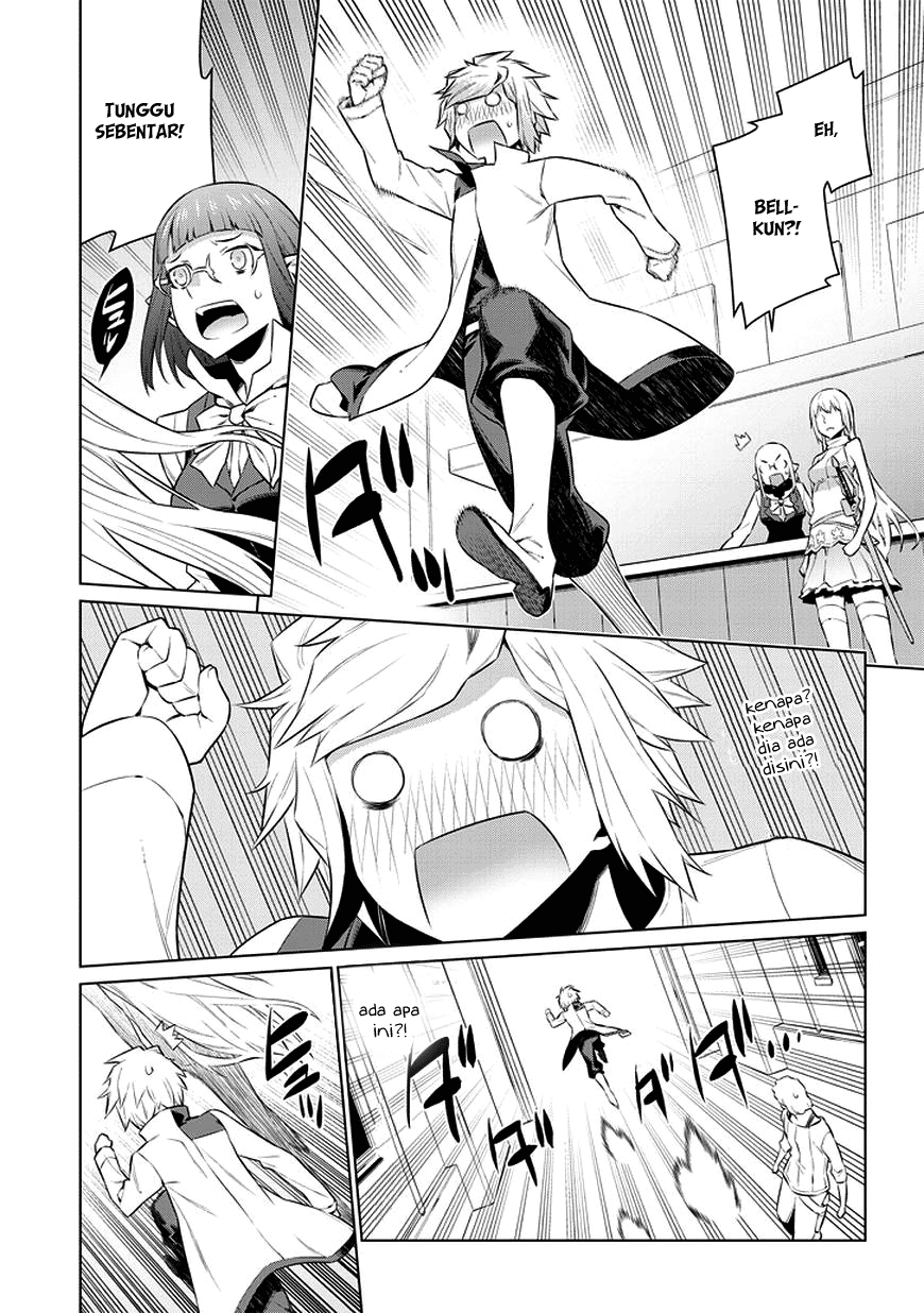 Dungeon ni Deai o Motomeru no wa Machigatte Iru Darou ka Gaiden – Sword Oratoria chapter 31