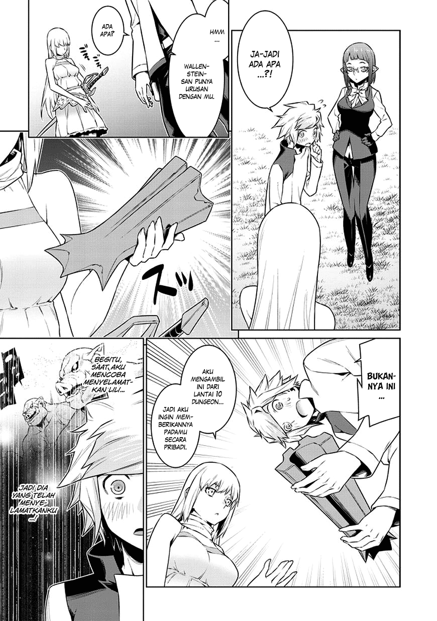 Dungeon ni Deai o Motomeru no wa Machigatte Iru Darou ka Gaiden – Sword Oratoria chapter 31