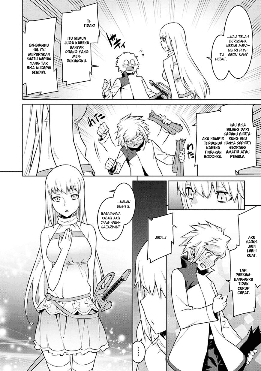 Dungeon ni Deai o Motomeru no wa Machigatte Iru Darou ka Gaiden – Sword Oratoria chapter 31
