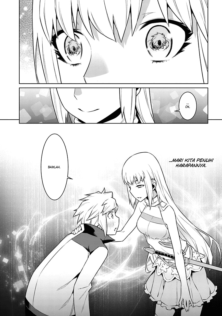Dungeon ni Deai o Motomeru no wa Machigatte Iru Darou ka Gaiden – Sword Oratoria chapter 31
