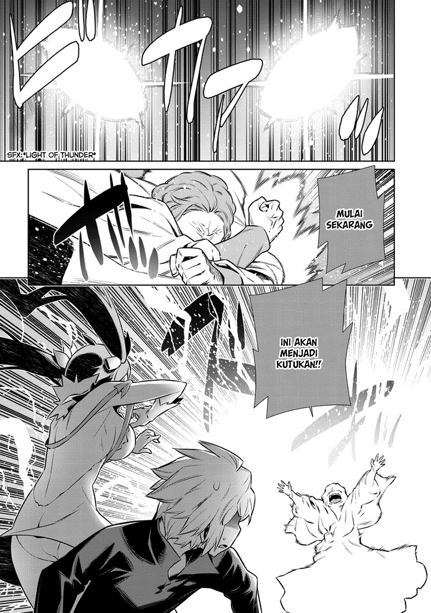 Dungeon ni Deai o Motomeru no wa Machigatte Iru Darou ka Gaiden – Sword Oratoria Chapter 35 Bahasa Indonesia