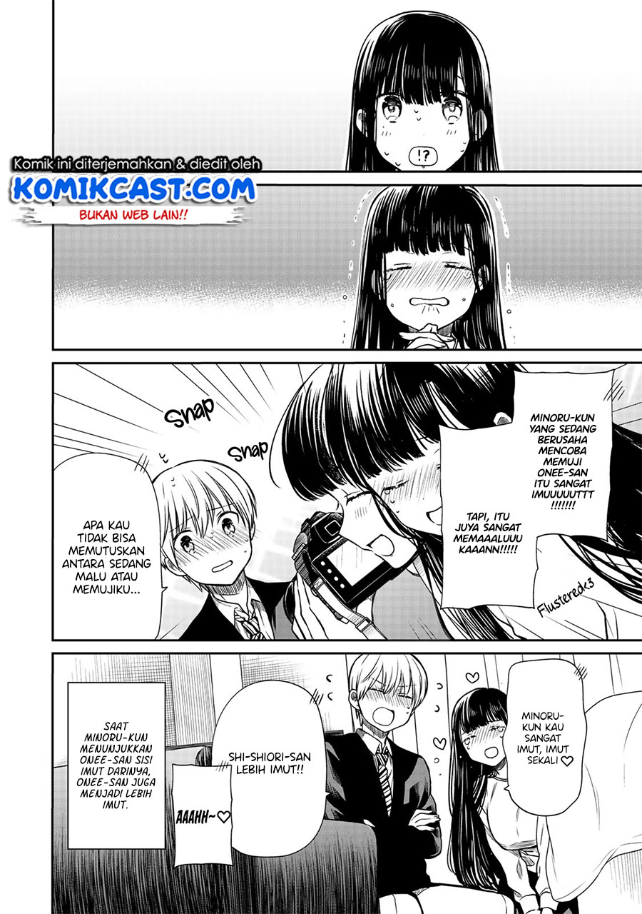 san no hanashi 134.5 - chapter 134.5 135.5 Indonesia danshi koukousei wo ya...