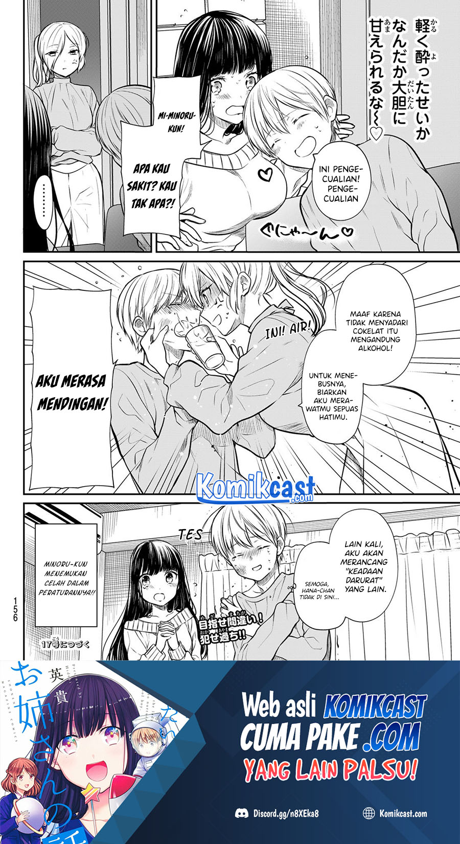 onee san no hanashi 184 - chapter 184 185 Indonesia danshi koukousei wo yas...