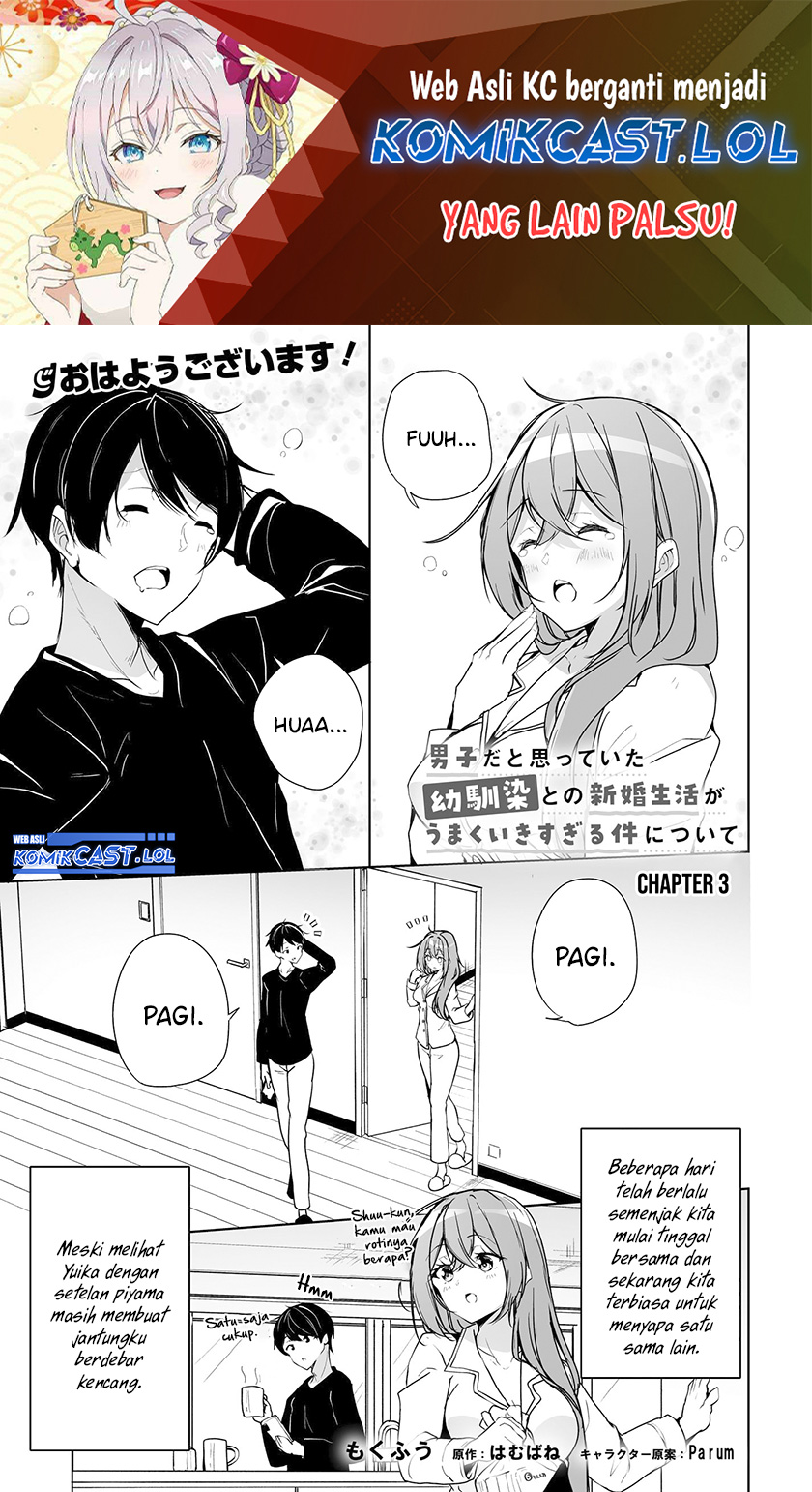 Danshi dato Omotteita Osananajimi Chapter 03 Bahasa Indonesia