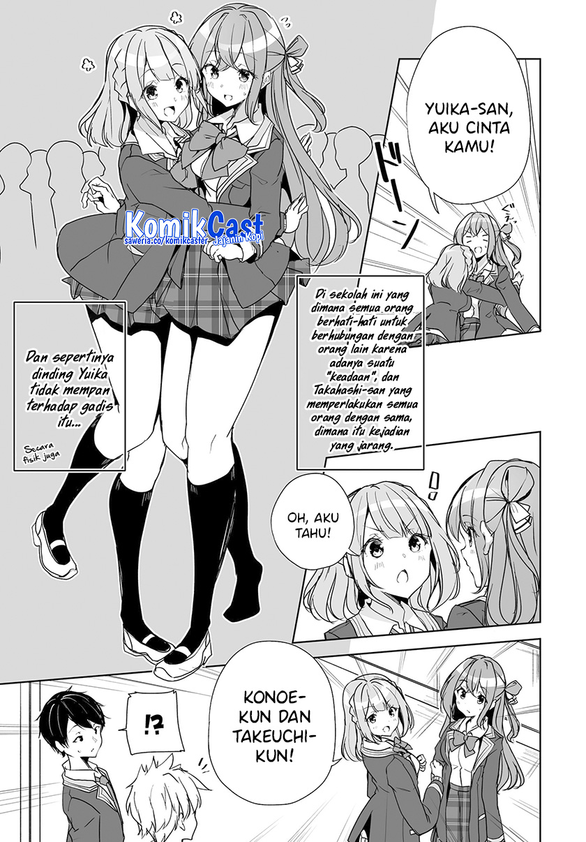 Danshi dato Omotteita Osananajimi Chapter 03 Bahasa Indonesia
