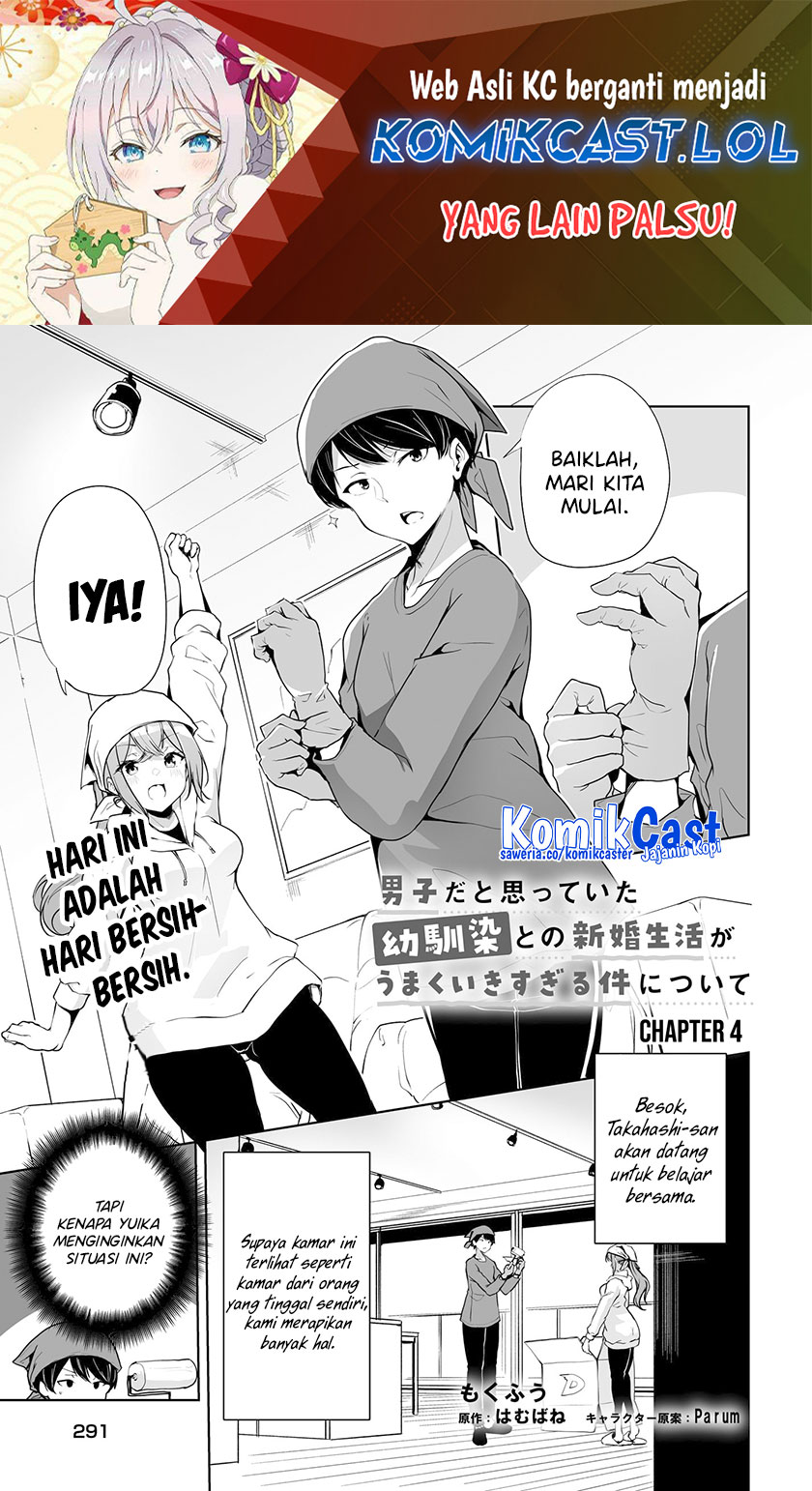 Danshi dato Omotteita Osananajimi Chapter 04 Bahasa Indonesia