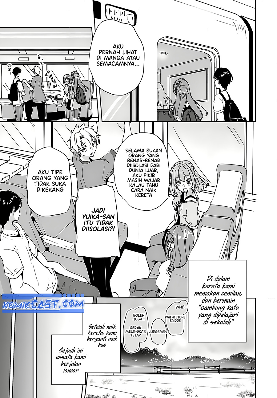 Danshi dato Omotteita Osananajimi to no Shinkon Seikatsu ga Umakuiki sugiru Kudan ni Tsuite chapter 14