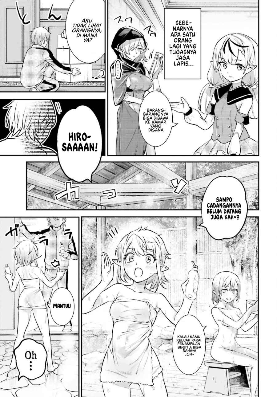 Danshi Kinsei Game Sekai de Ore ga Yarubeki Yuiitsu no Koto – Yuri no Ma ni Hasamaru Otoko to Shite Tensei shite shimaimashita chapter 3