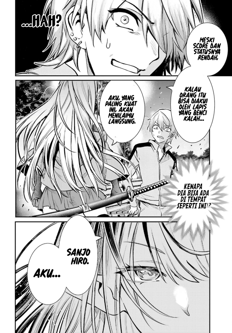 Danshi Kinsei Game Sekai de Ore ga Yarubeki Yuiitsu no Koto – Yuri no Ma ni Hasamaru Otoko to Shite Tensei shite shimaimashita chapter 3