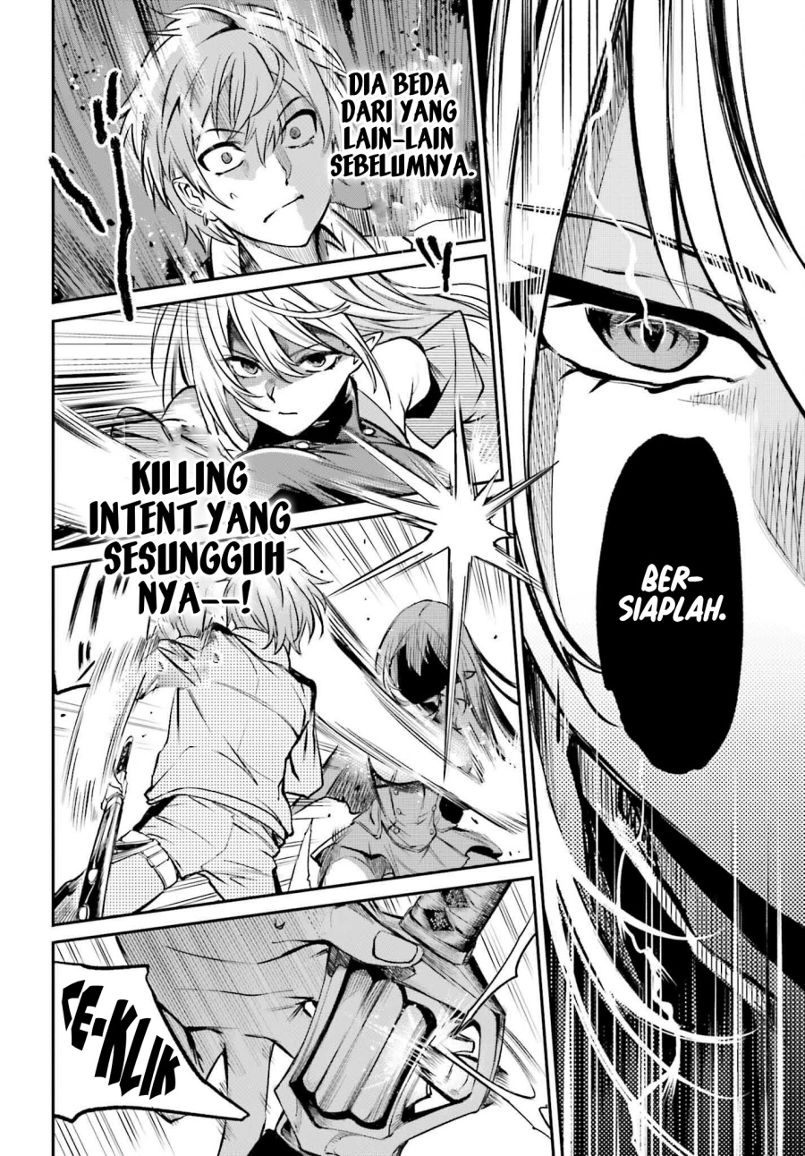 Danshi Kinsei Game Sekai de Ore ga Yarubeki Yuiitsu no Koto – Yuri no Ma ni Hasamaru Otoko to Shite Tensei shite shimaimashita chapter 3