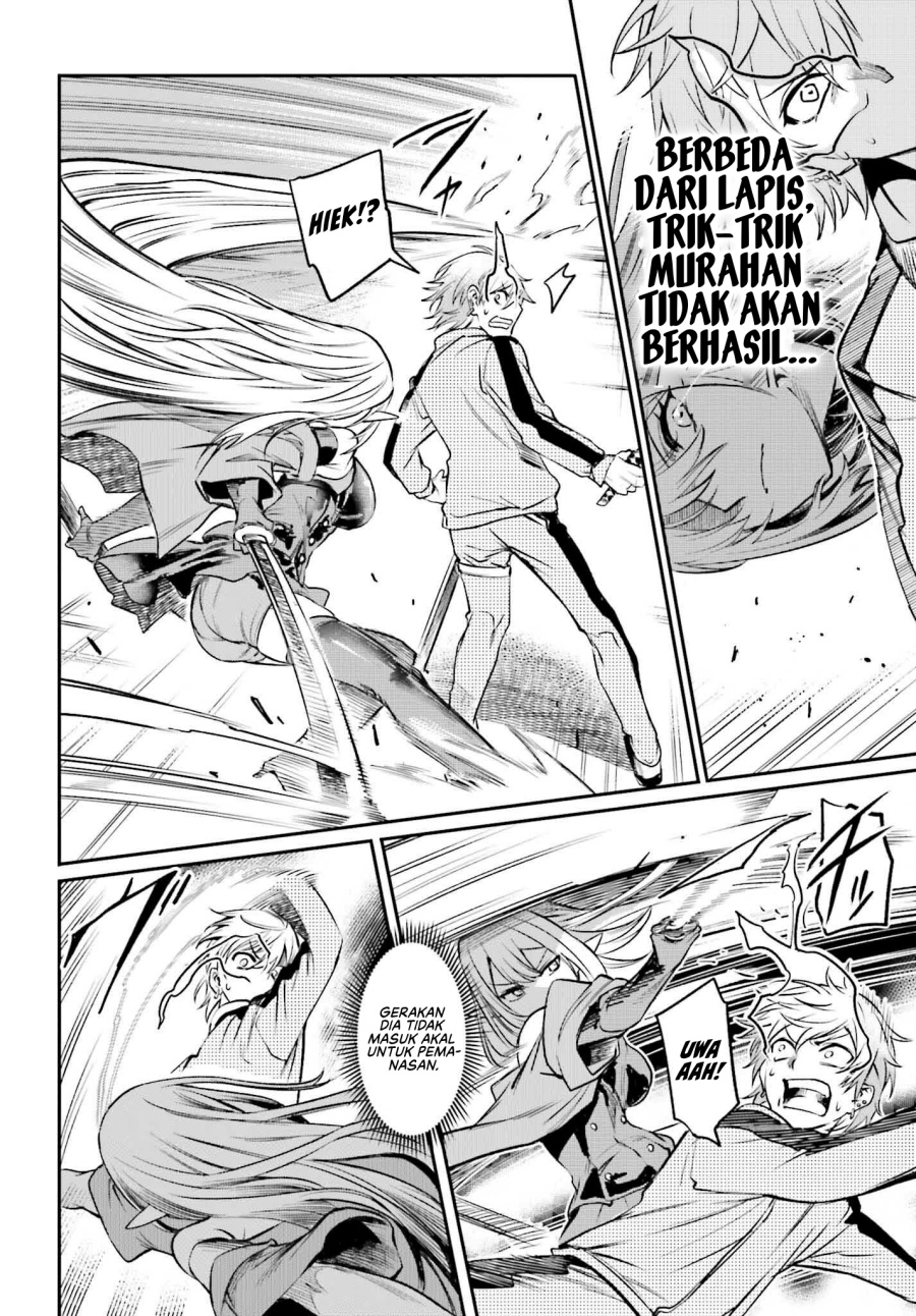 Danshi Kinsei Game Sekai de Ore ga Yarubeki Yuiitsu no Koto – Yuri no Ma ni Hasamaru Otoko to Shite Tensei shite shimaimashita chapter 3