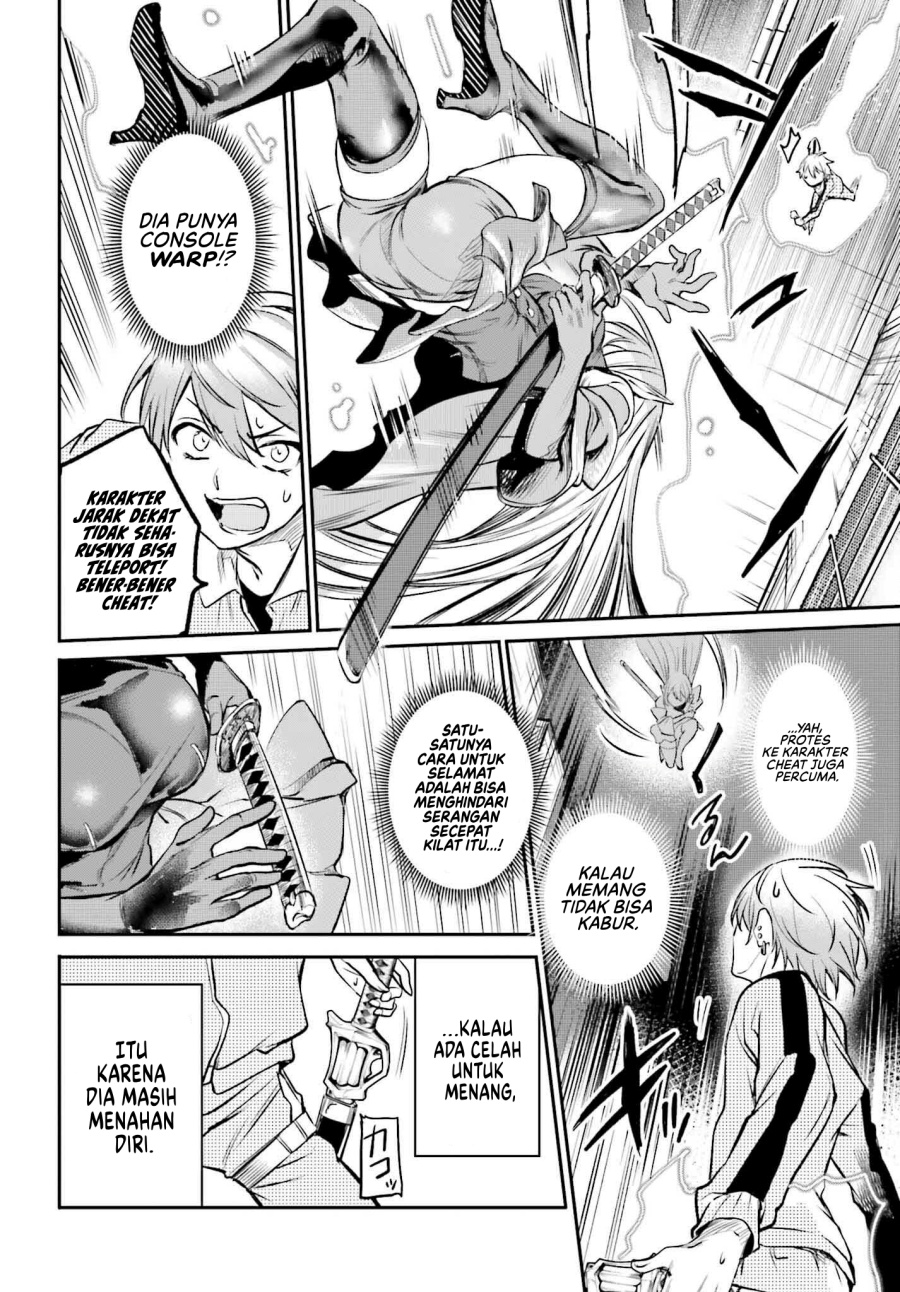 Danshi Kinsei Game Sekai de Ore ga Yarubeki Yuiitsu no Koto – Yuri no Ma ni Hasamaru Otoko to Shite Tensei shite shimaimashita chapter 3