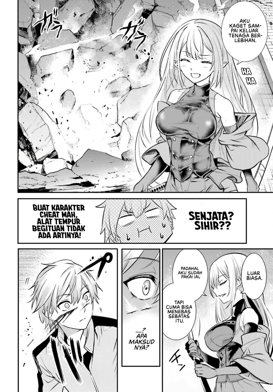 Danshi Kinsei Game Sekai de Ore ga Yarubeki Yuiitsu no Koto – Yuri no Ma ni Hasamaru Otoko to Shite Tensei shite shimaimashita chapter 3