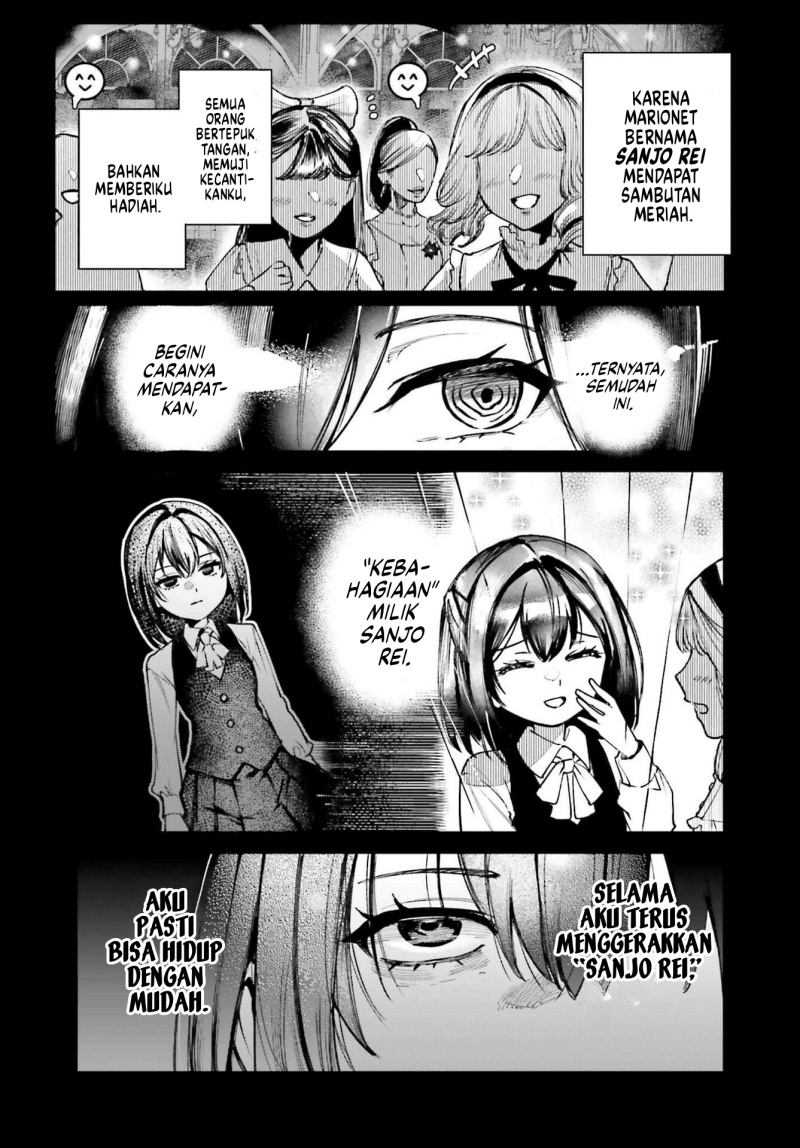 Danshi Kinsei Game Sekai de Ore ga Yarubeki Yuiitsu no Koto – Yuri no Ma ni Hasamaru Otoko to Shite Tensei shite shimaimashita chapter 8