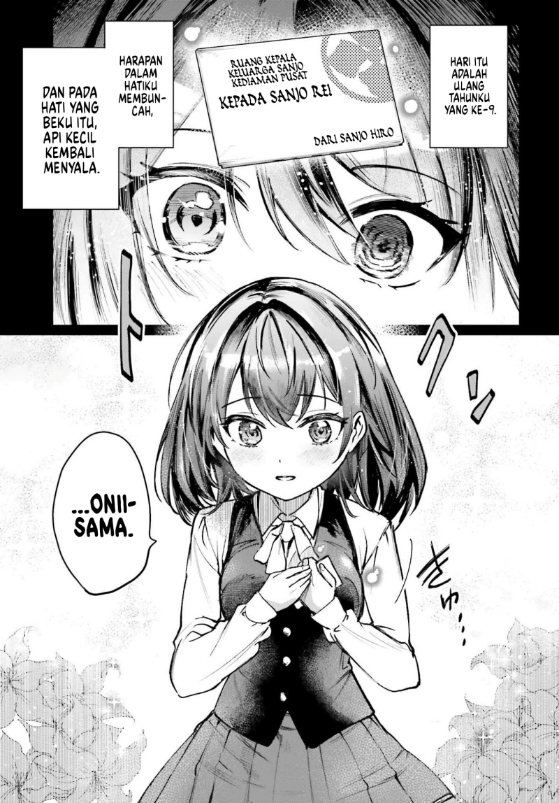 Danshi Kinsei Game Sekai de Ore ga Yarubeki Yuiitsu no Koto – Yuri no Ma ni Hasamaru Otoko to Shite Tensei shite shimaimashita chapter 8