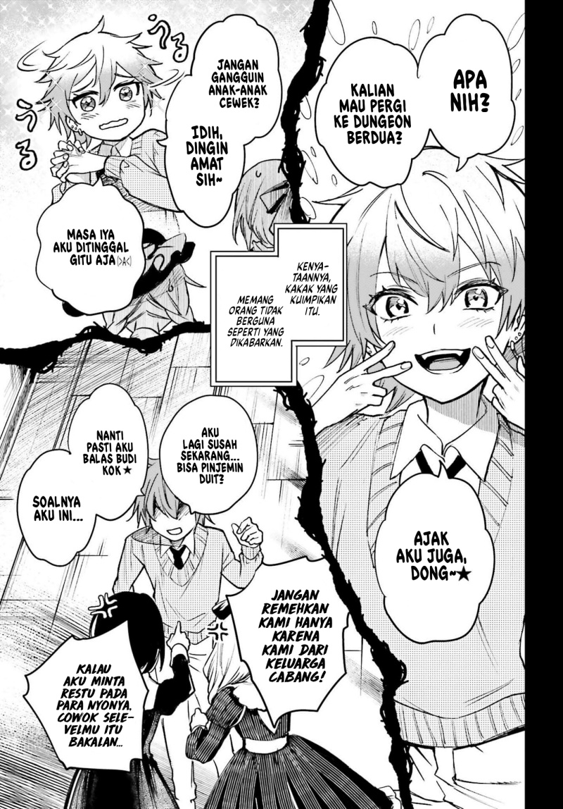 Danshi Kinsei Game Sekai de Ore ga Yarubeki Yuiitsu no Koto – Yuri no Ma ni Hasamaru Otoko to Shite Tensei shite shimaimashita chapter 8