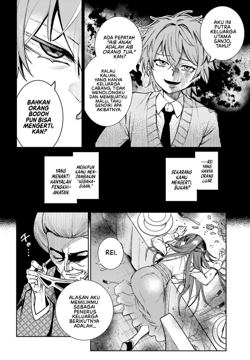 Danshi Kinsei Game Sekai de Ore ga Yarubeki Yuiitsu no Koto – Yuri no Ma ni Hasamaru Otoko to Shite Tensei shite shimaimashita chapter 8