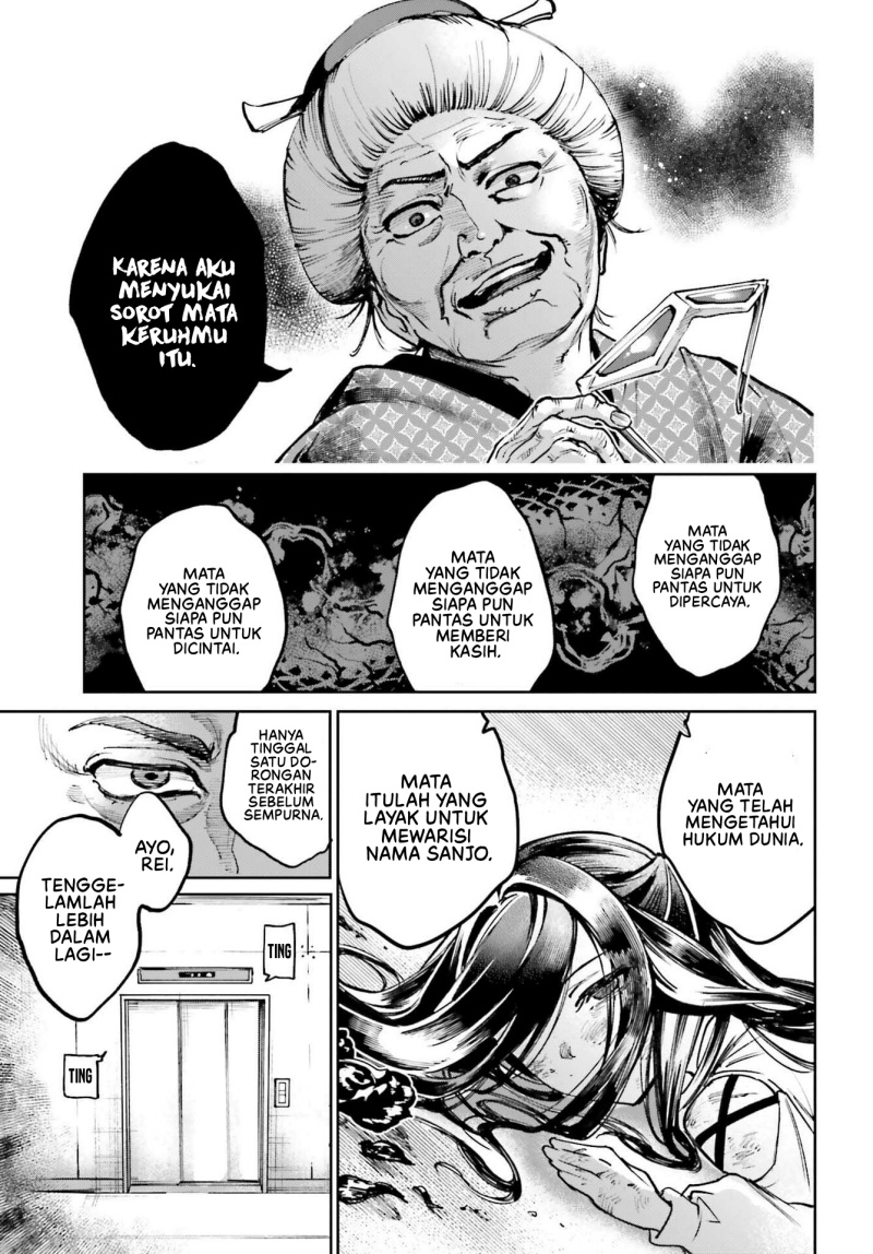 Danshi Kinsei Game Sekai de Ore ga Yarubeki Yuiitsu no Koto – Yuri no Ma ni Hasamaru Otoko to Shite Tensei shite shimaimashita chapter 8