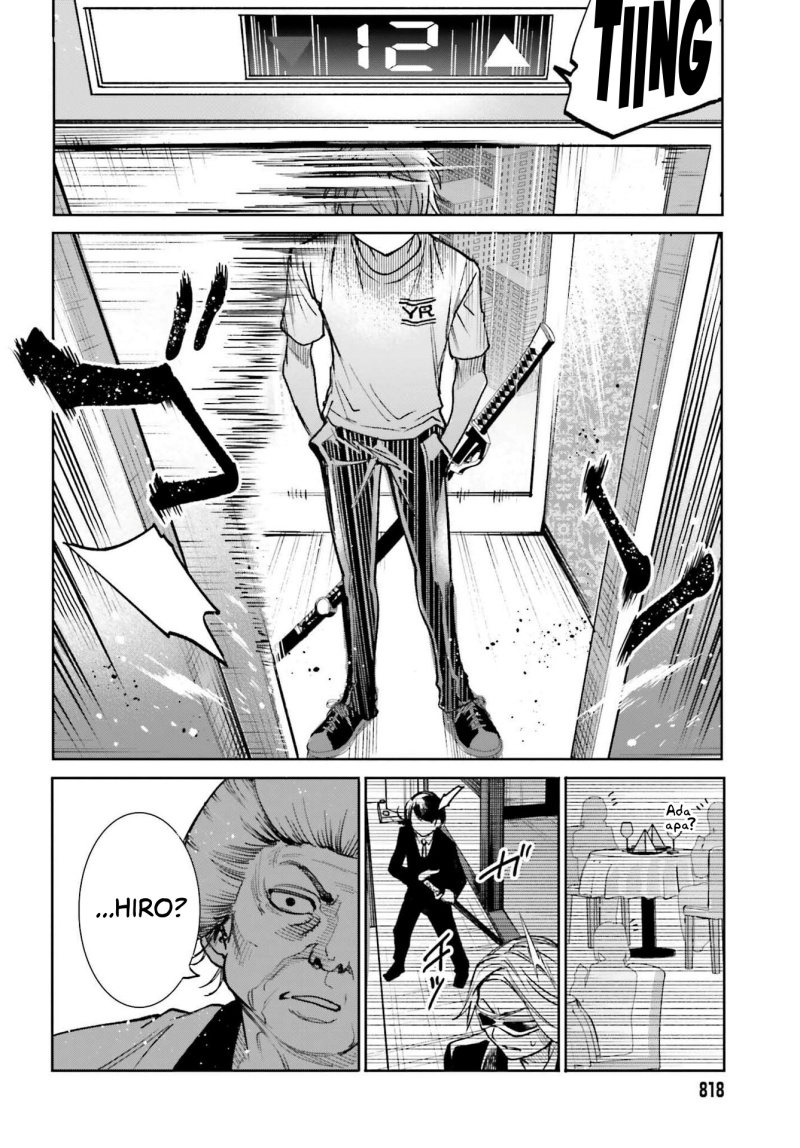 Danshi Kinsei Game Sekai de Ore ga Yarubeki Yuiitsu no Koto – Yuri no Ma ni Hasamaru Otoko to Shite Tensei shite shimaimashita chapter 8