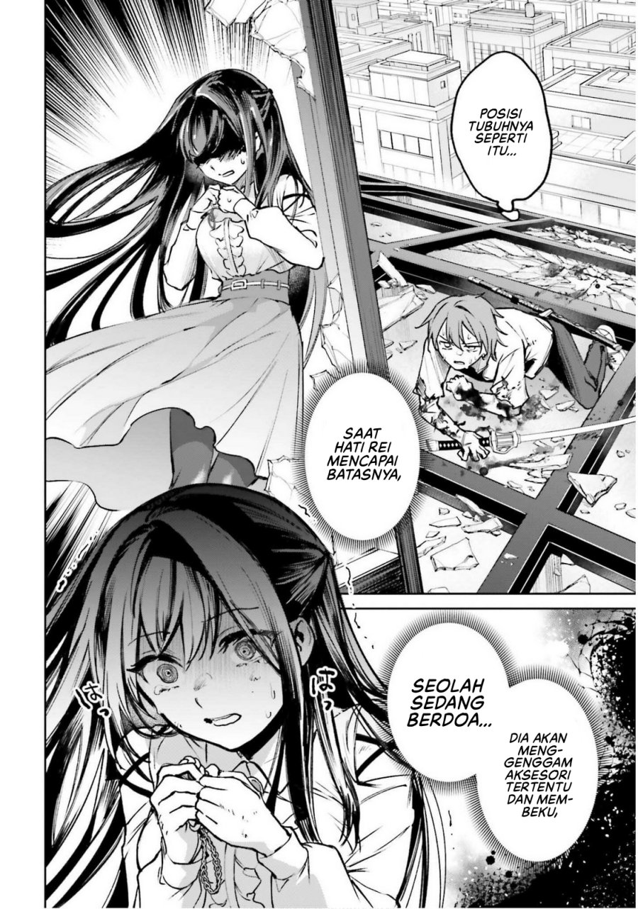 Danshi Kinsei Game Sekai de Ore ga Yarubeki Yuiitsu no Koto Chaper 10 Bahasa Indonesia