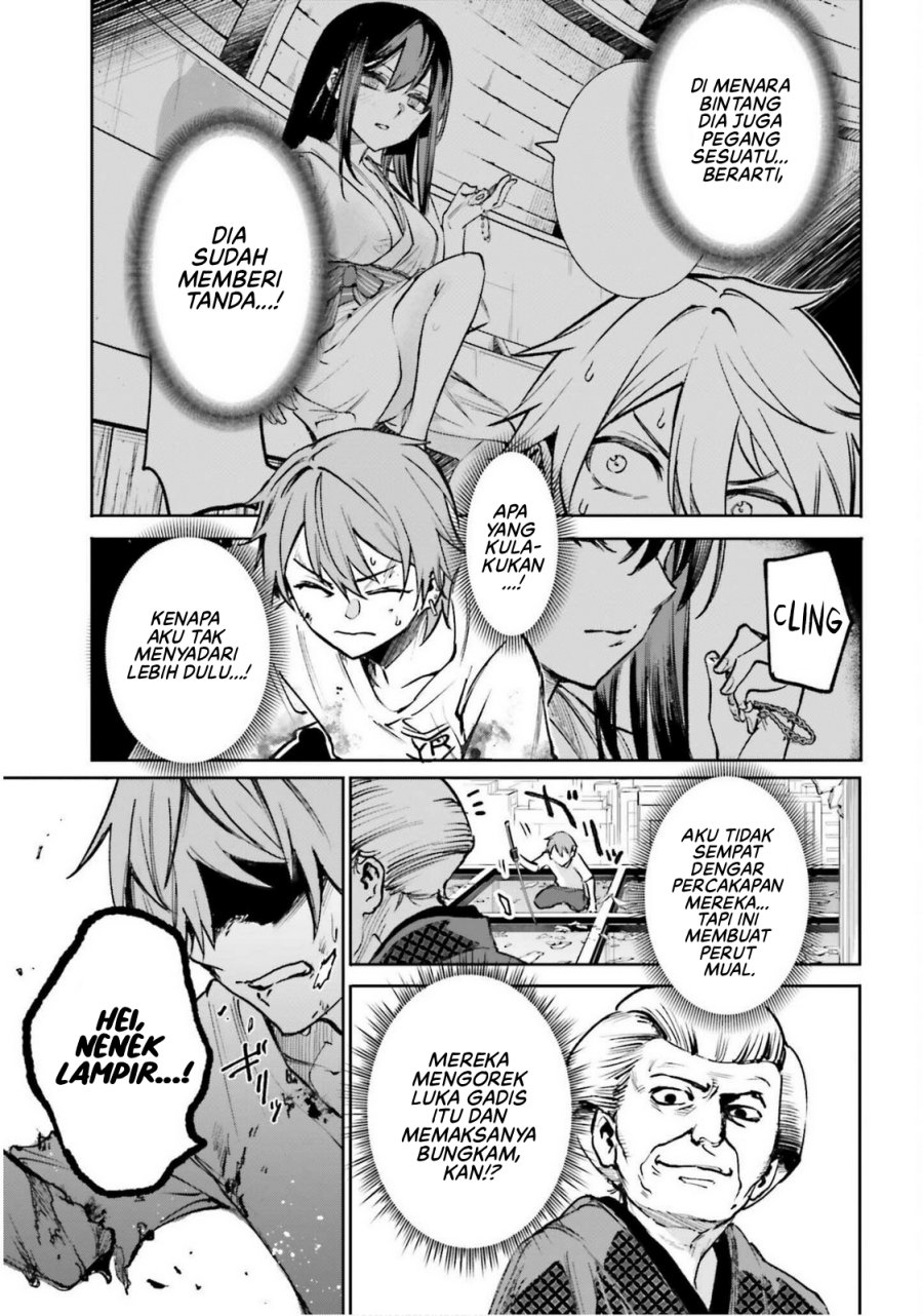 Danshi Kinsei Game Sekai de Ore ga Yarubeki Yuiitsu no Koto Chaper 10 Bahasa Indonesia