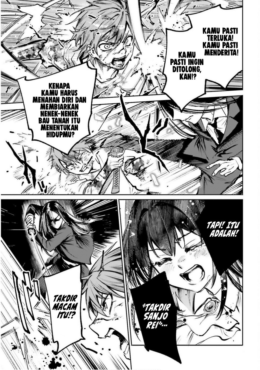 Danshi Kinsei Game Sekai de Ore ga Yarubeki Yuiitsu no Koto Chaper 10 Bahasa Indonesia