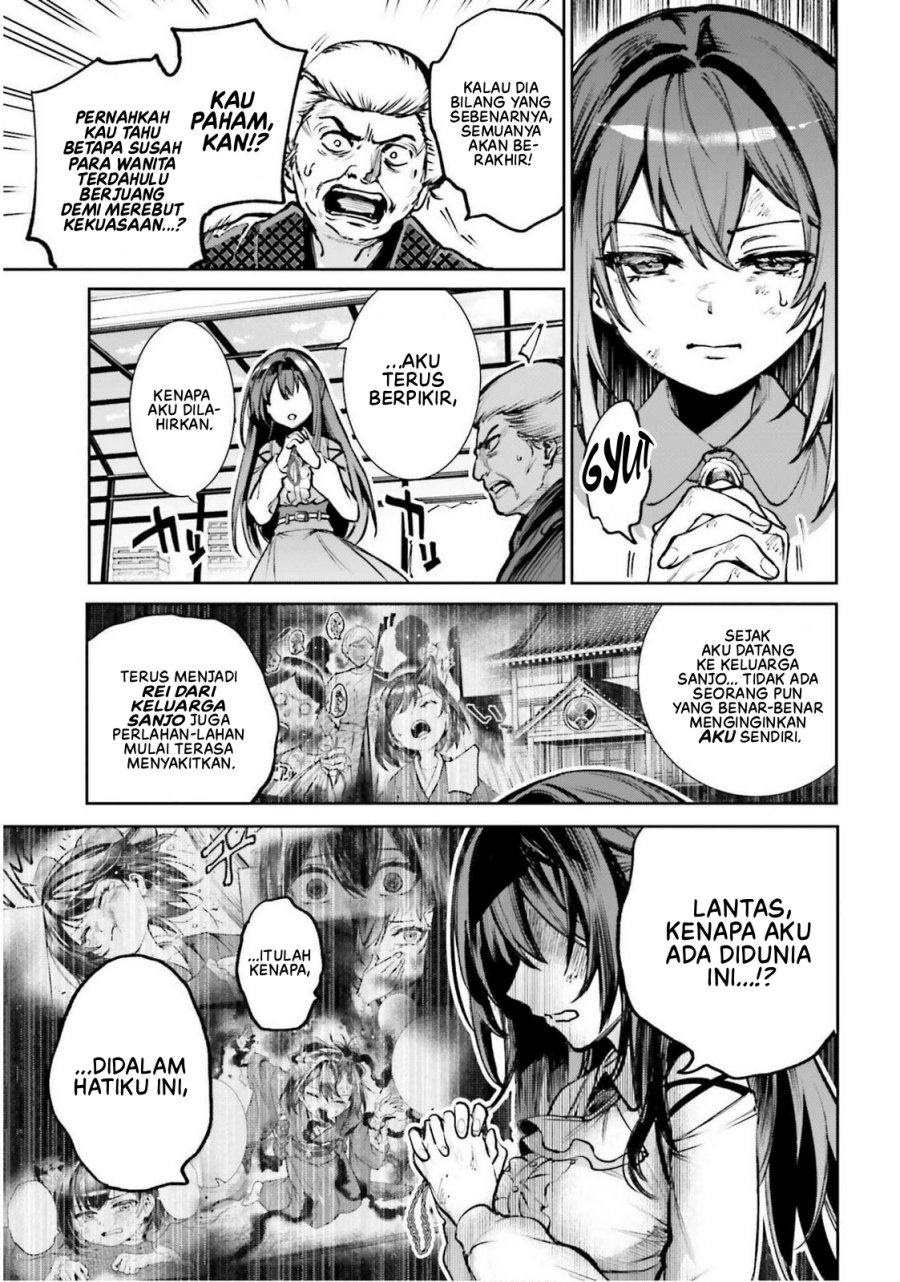 Danshi Kinsei Game Sekai de Ore ga Yarubeki Yuiitsu no Koto Chaper 10 Bahasa Indonesia