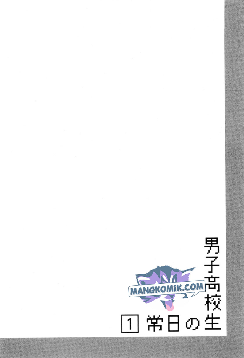 Danshi Koukousei no Nichijou Chapter 12 Bahasa Indonesia