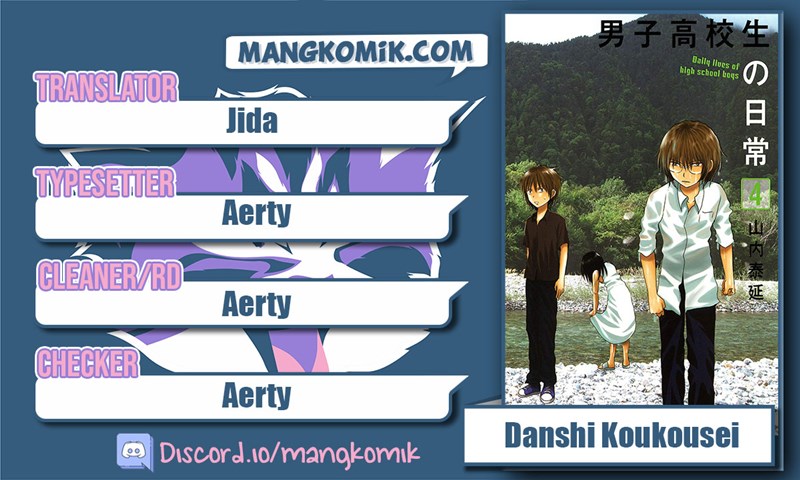 Danshi Koukousei no Nichijou Chapter 47 Bahasa Indonesia