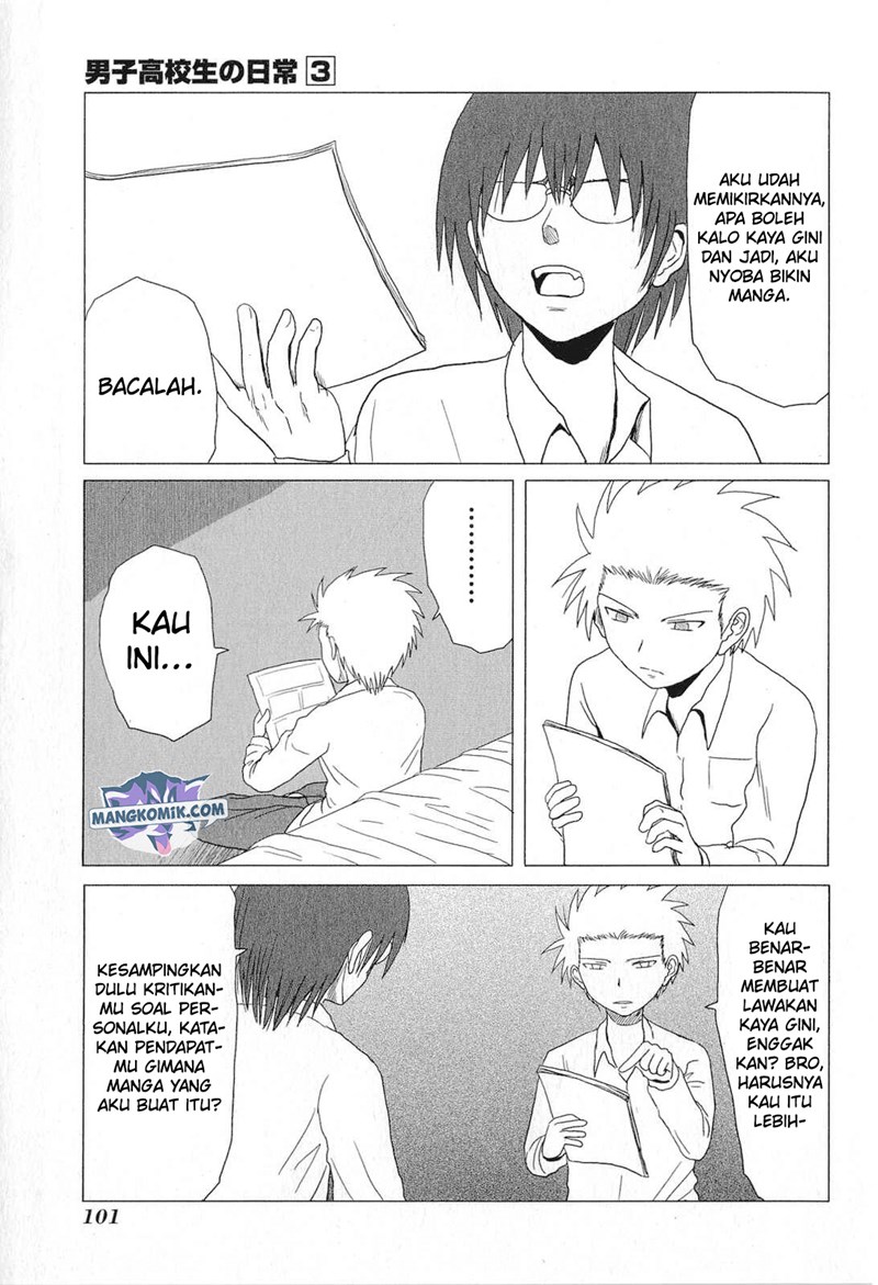 Danshi Koukousei no Nichijou Chapter 47 Bahasa Indonesia