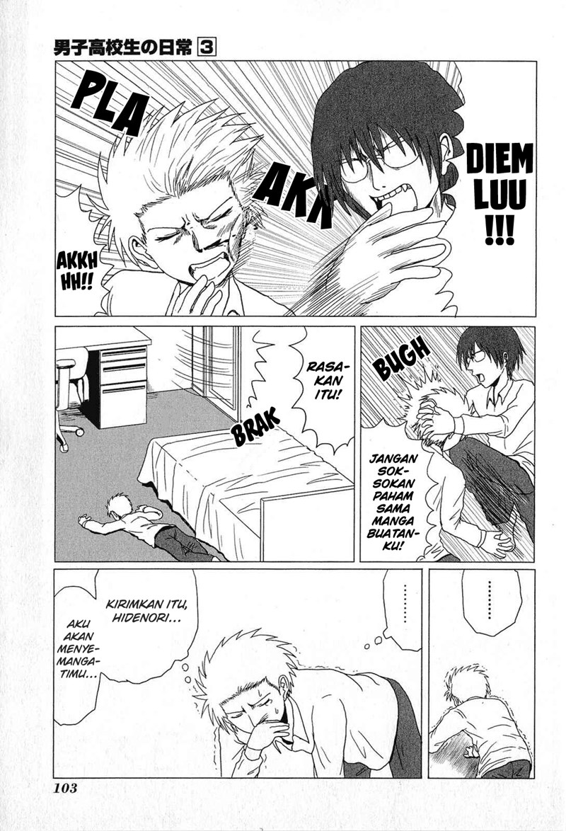 Danshi Koukousei no Nichijou Chapter 47 Bahasa Indonesia