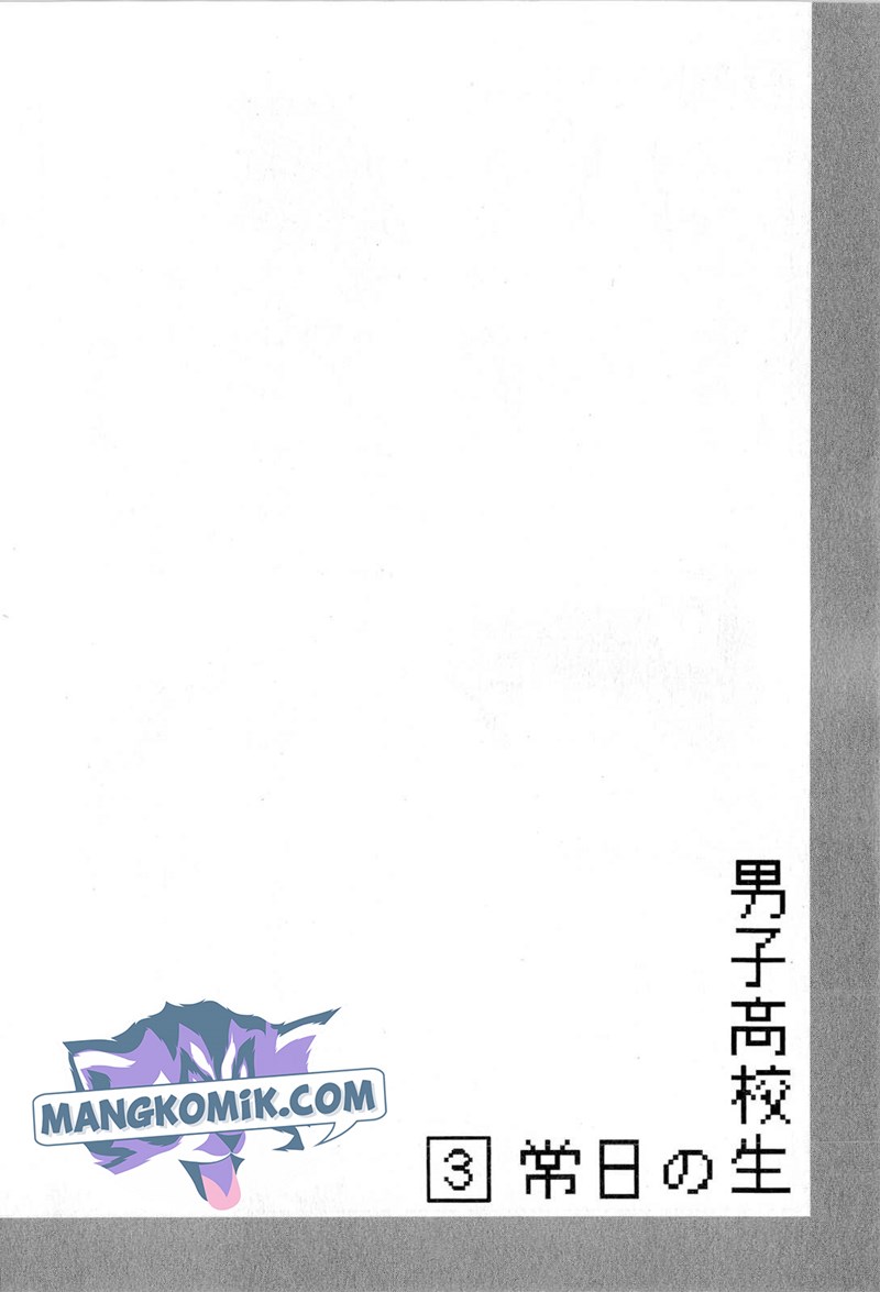 Danshi Koukousei no Nichijou Chapter 47 Bahasa Indonesia