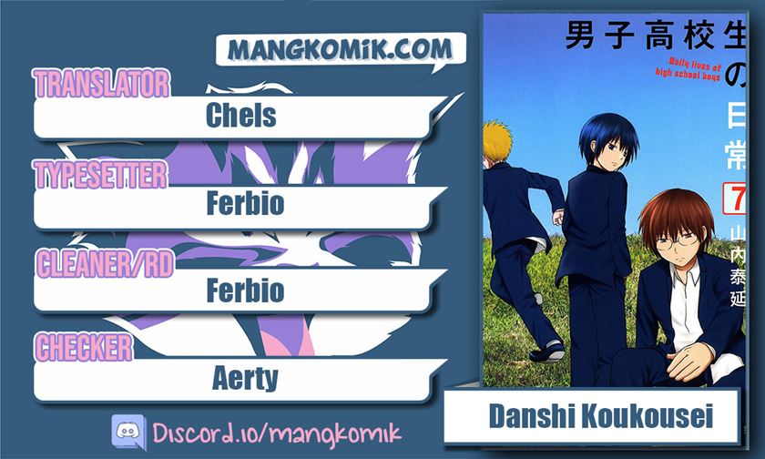Danshi Koukousei no Nichijou Chapter 107.8 Bahasa Indonesia