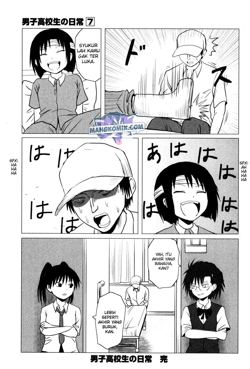 Danshi Koukousei no Nichijou Chapter 107.8 Bahasa Indonesia