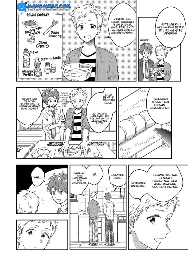Danshi Koukousei wa Kyou mo Onaka ga Suiteiru chapter 4