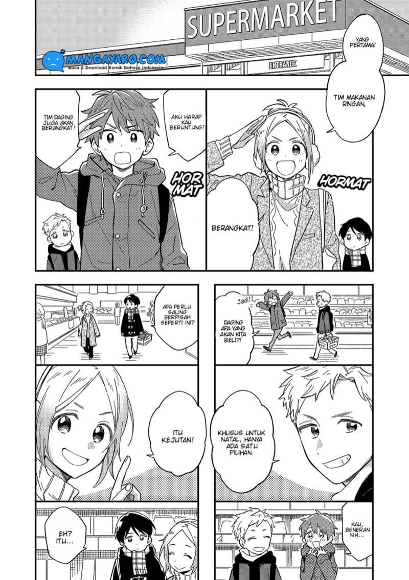 Danshi Koukousei wa Kyou mo Onaka ga Suiteiru chapter 5