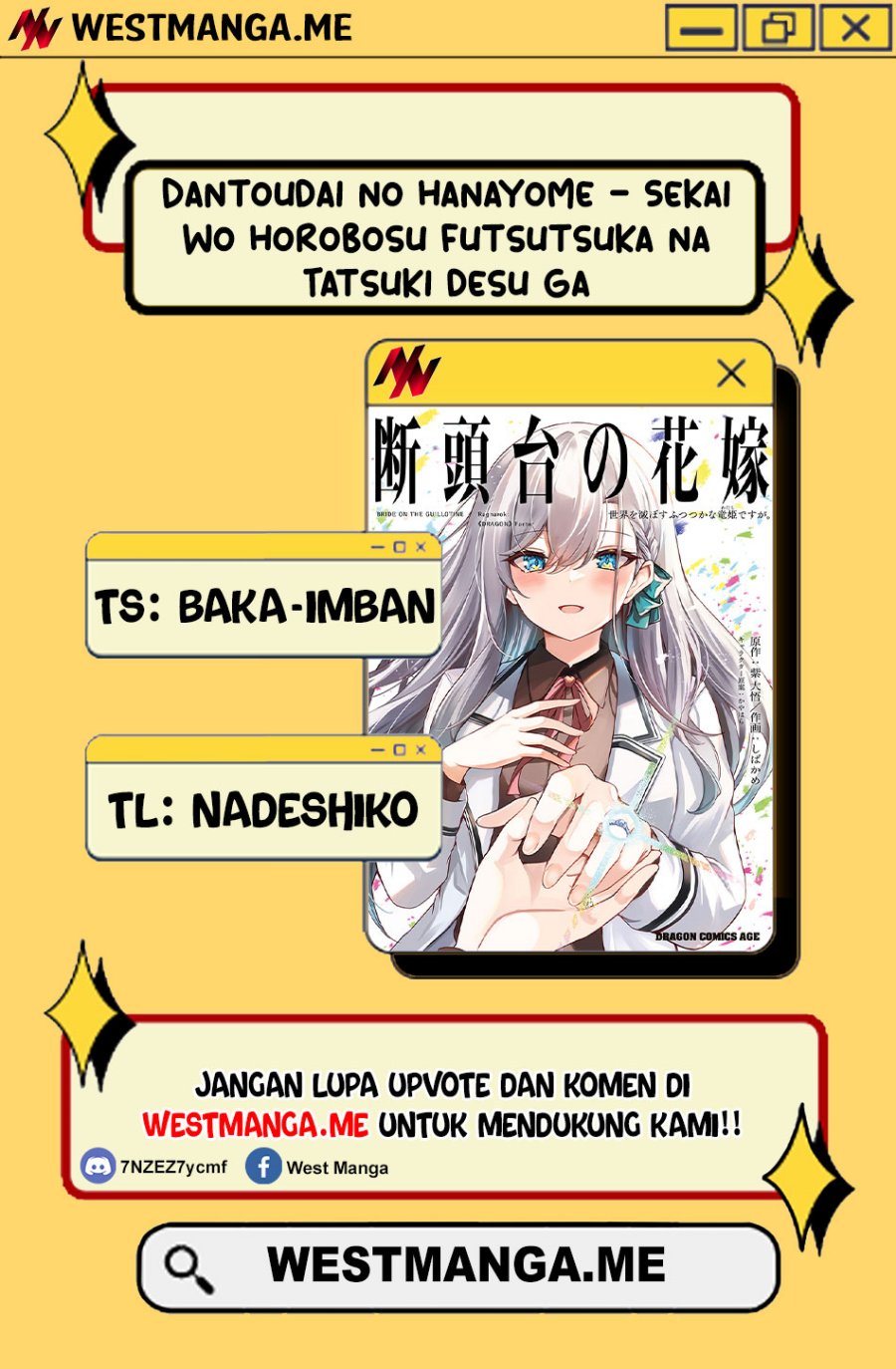 Dantoudai no Hanayome – Sekai wo Horobosu Futsutsuka na Tatsuki desu ga chapter 5
