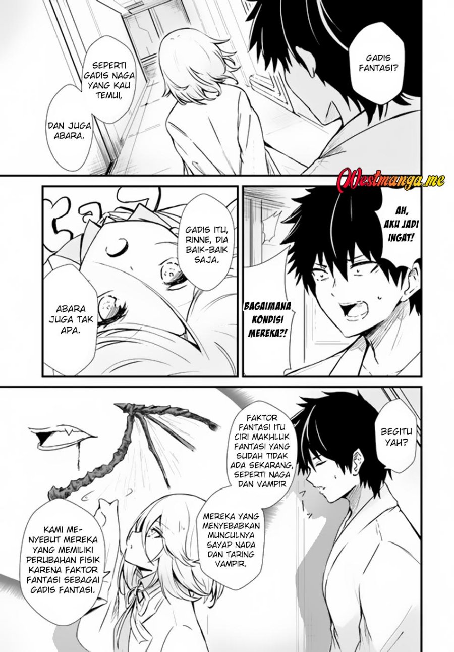 Dantoudai no Hanayome – Sekai wo Horobosu Futsutsuka na Tatsuki desu ga chapter 5