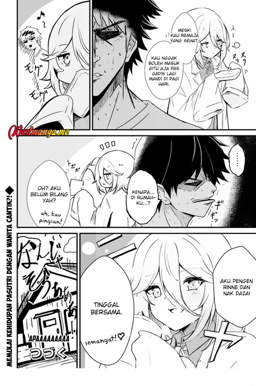 Dantoudai no Hanayome – Sekai wo Horobosu Futsutsuka na Tatsuki desu ga chapter 5