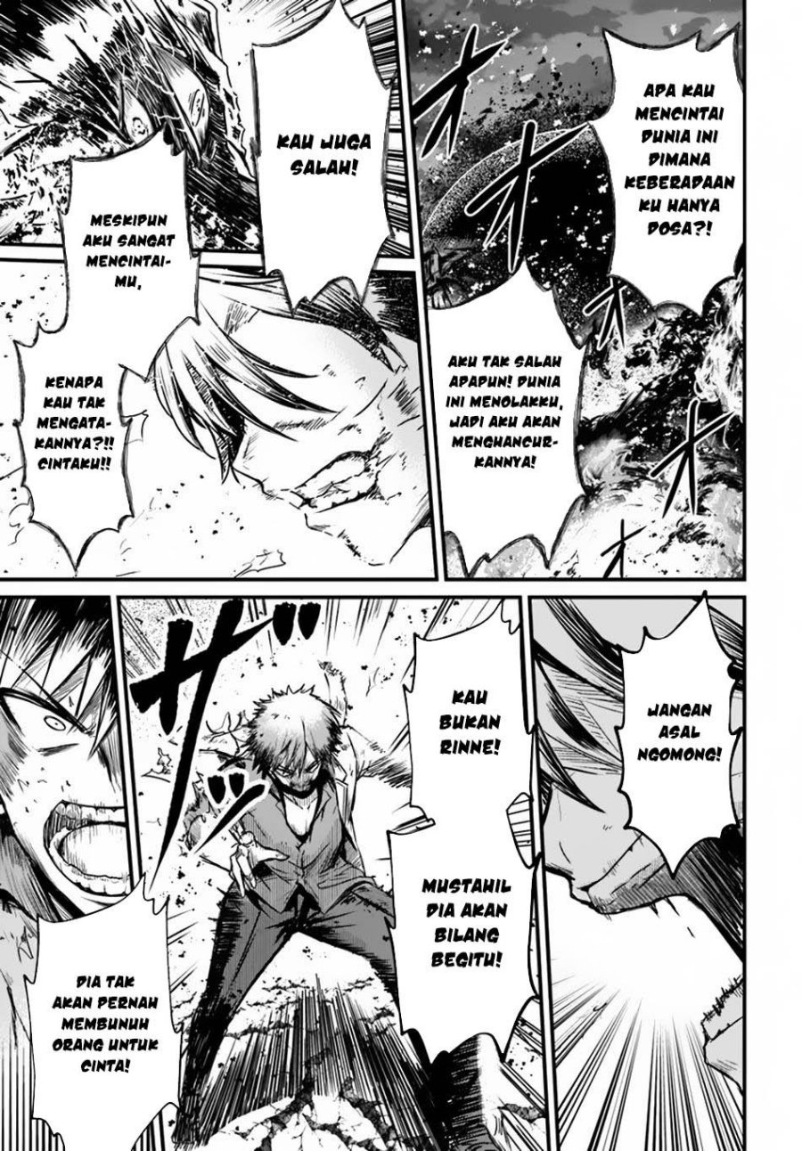 Dantoudai no Hanayome – Sekai wo Horobosu Futsutsuka na Tatsuki desu ga chapter 14