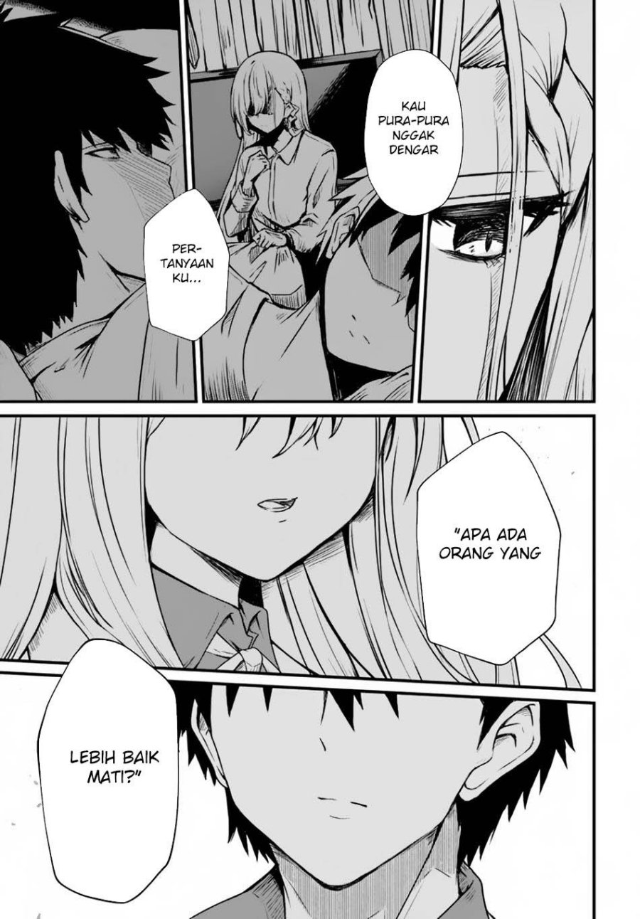 Dantoudai no Hanayome – Sekai wo Horobosu Futsutsuka na Tatsuki desu ga chapter 14