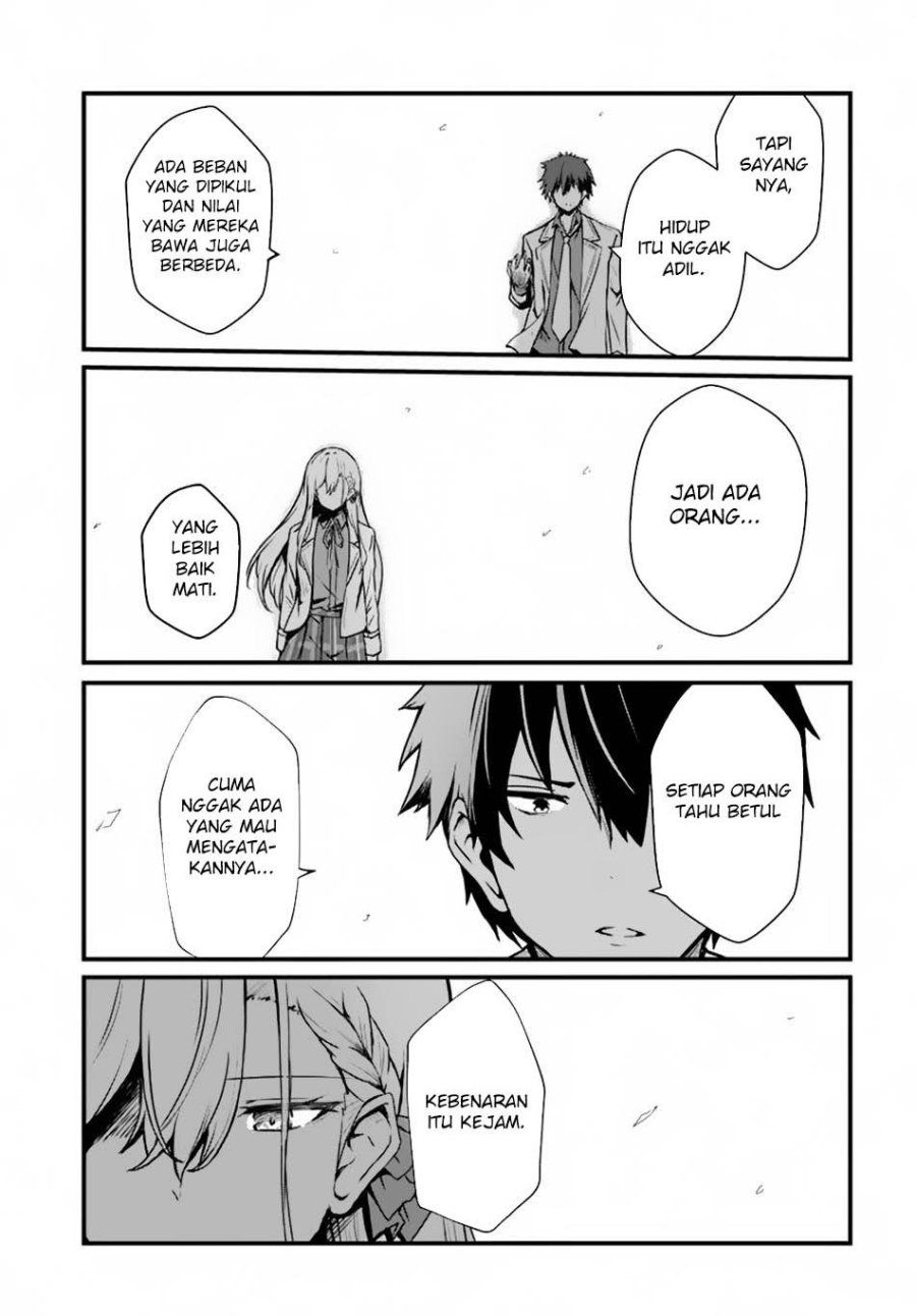 Dantoudai no Hanayome – Sekai wo Horobosu Futsutsuka na Tatsuki desu ga chapter 14