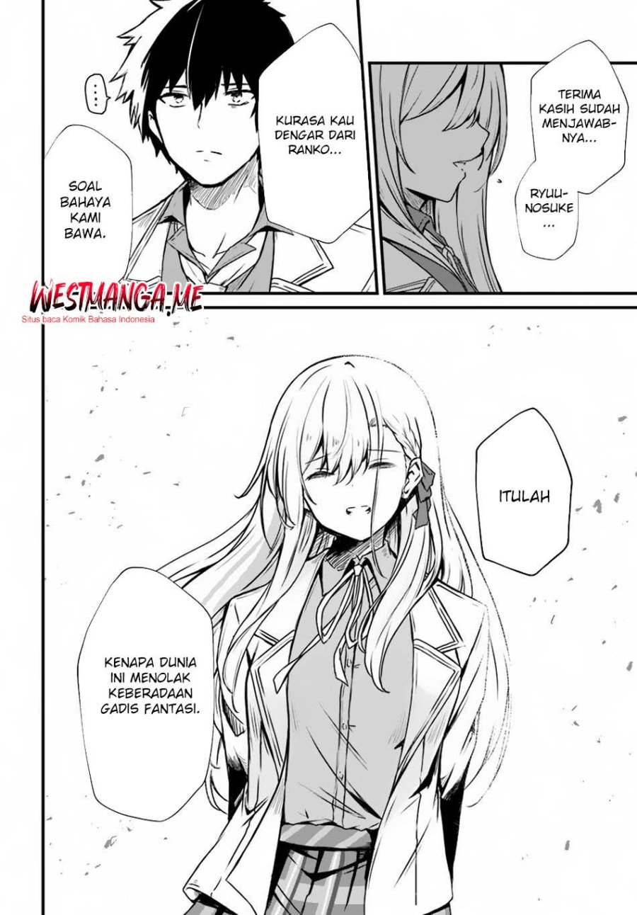 Dantoudai no Hanayome – Sekai wo Horobosu Futsutsuka na Tatsuki desu ga chapter 14