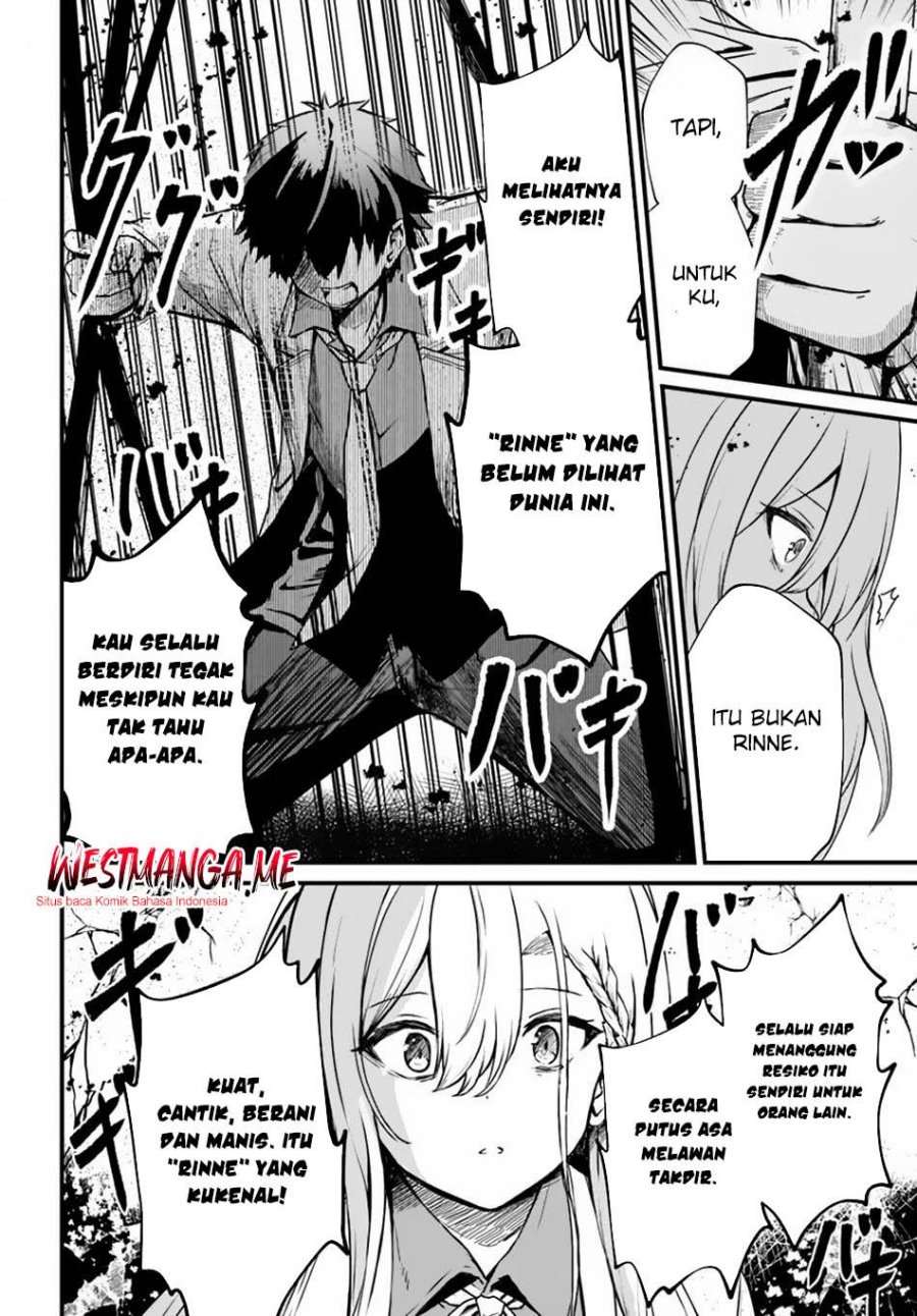 Dantoudai no Hanayome – Sekai wo Horobosu Futsutsuka na Tatsuki desu ga chapter 14