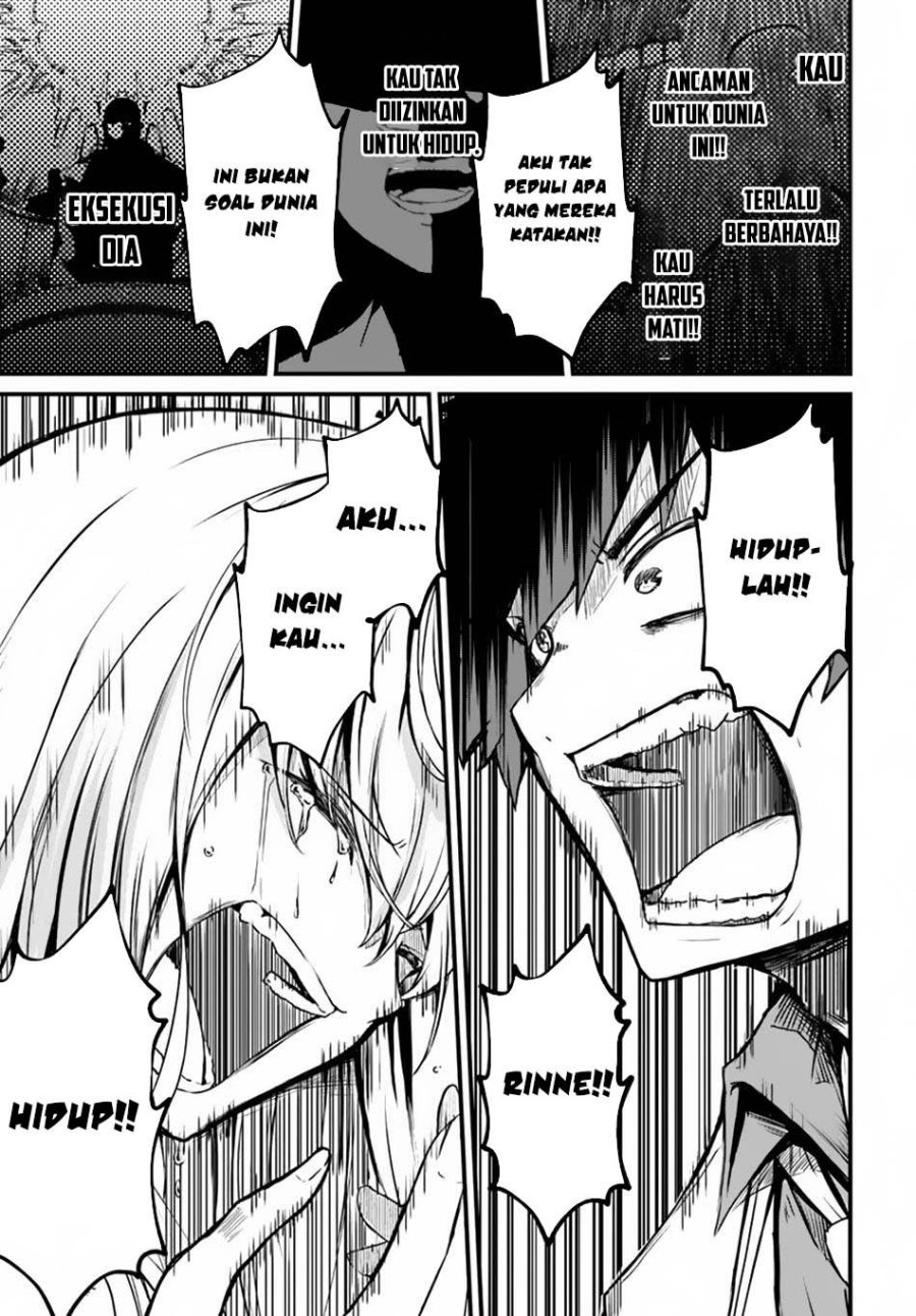 Dantoudai no Hanayome – Sekai wo Horobosu Futsutsuka na Tatsuki desu ga chapter 14