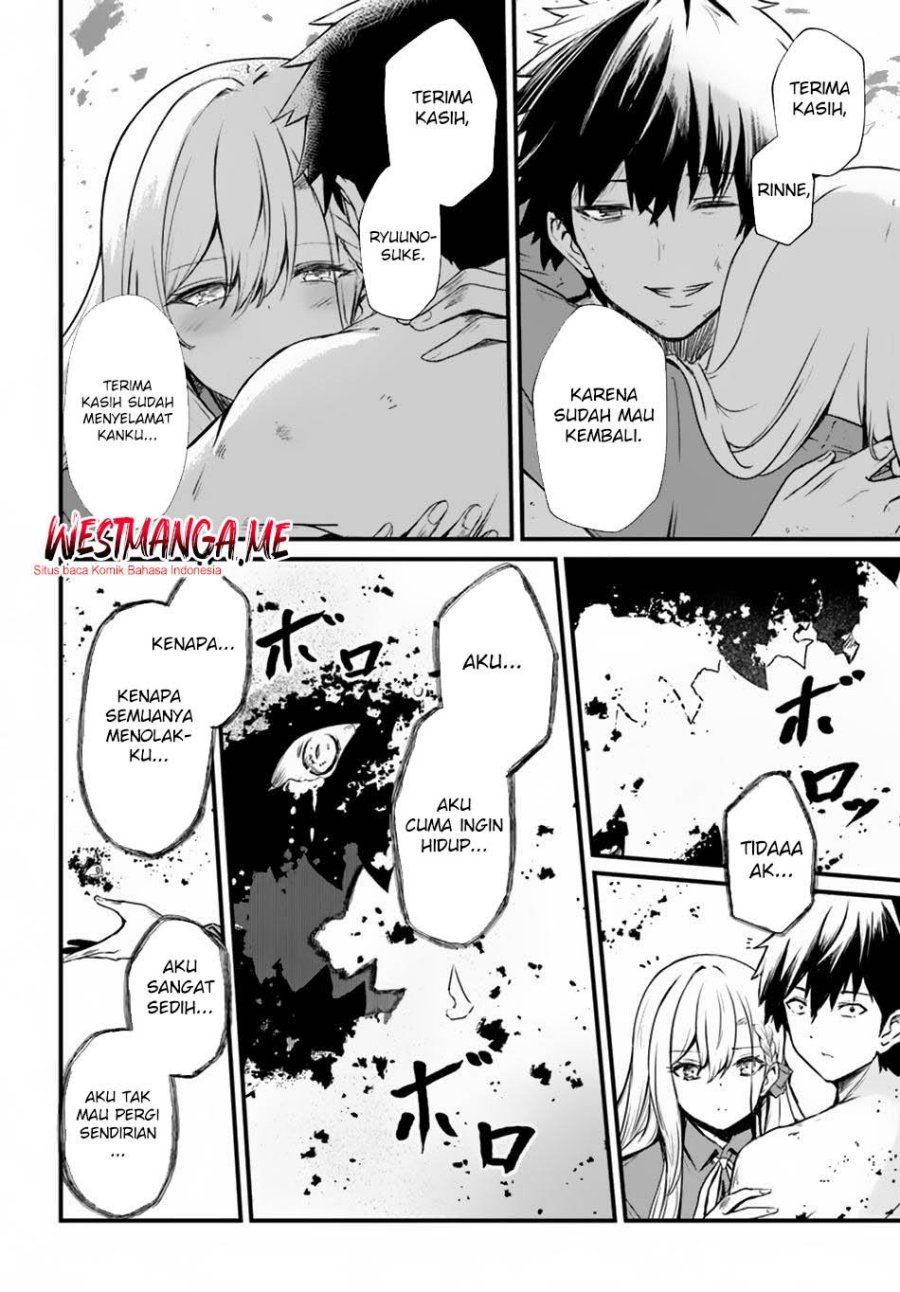 Dantoudai no Hanayome – Sekai wo Horobosu Futsutsuka na Tatsuki desu ga chapter 14