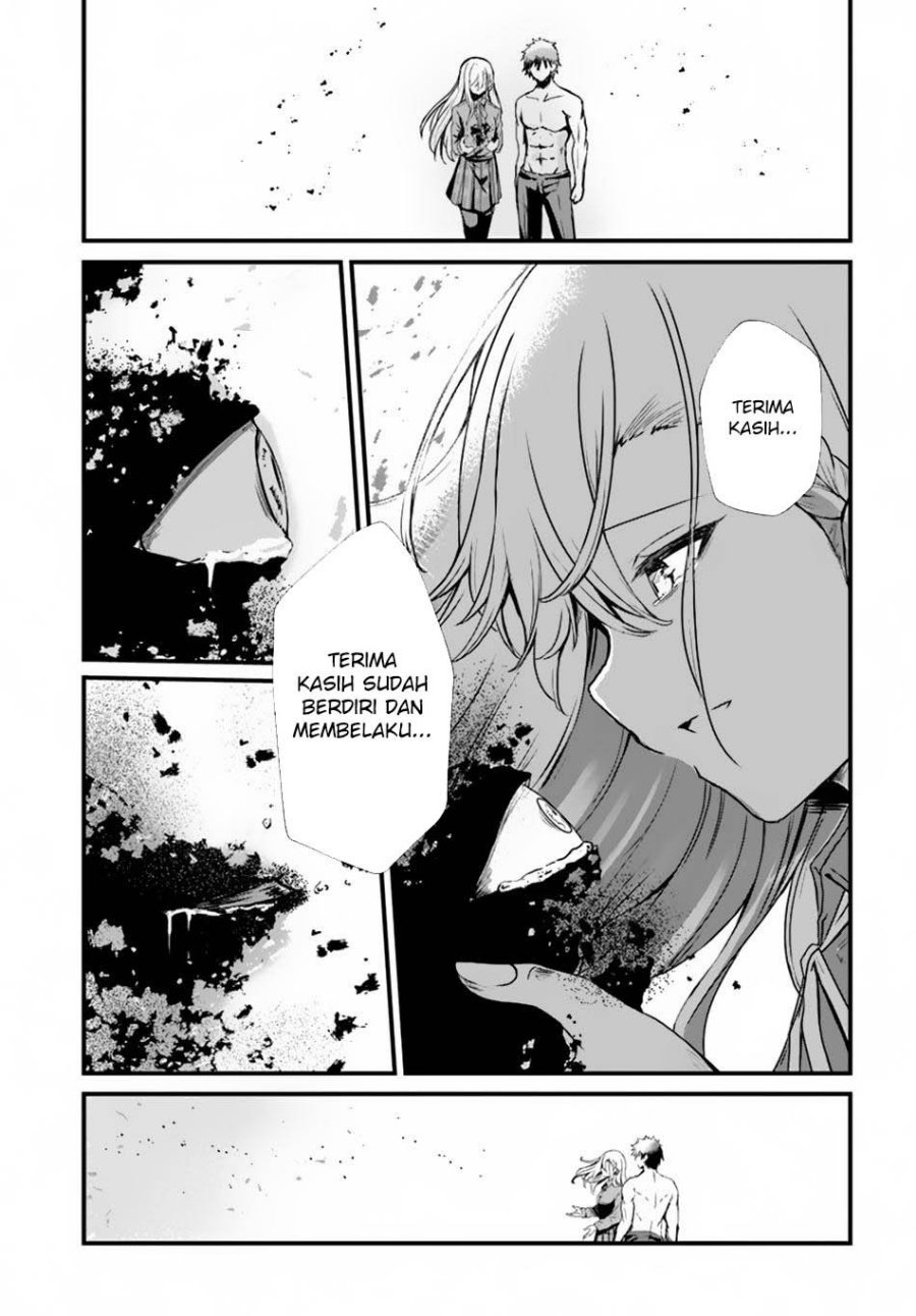 Dantoudai no Hanayome – Sekai wo Horobosu Futsutsuka na Tatsuki desu ga chapter 14