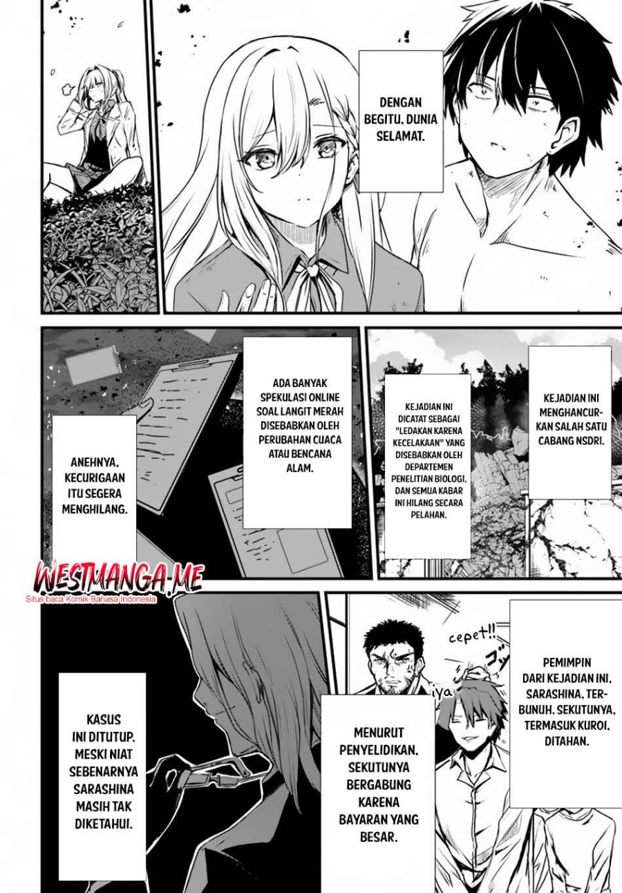 Dantoudai no Hanayome – Sekai wo Horobosu Futsutsuka na Tatsuki desu ga chapter 14