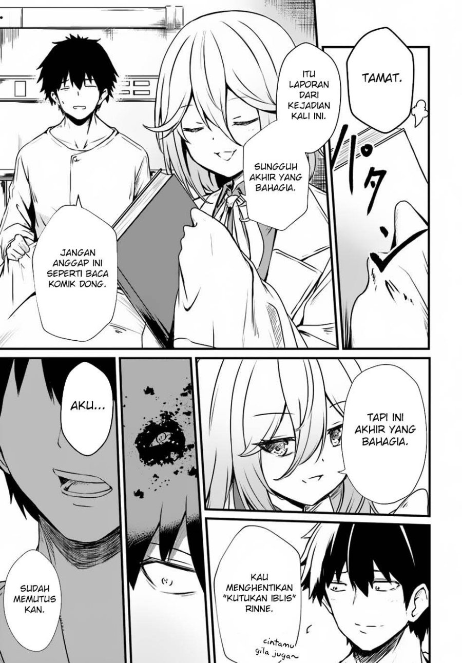 Dantoudai no Hanayome – Sekai wo Horobosu Futsutsuka na Tatsuki desu ga chapter 14